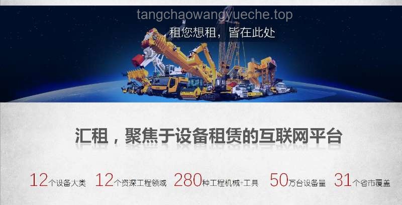 《谁给我买的站票》：一段关于坚持与转折的旅程